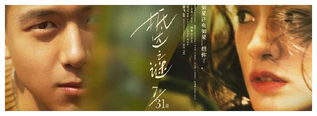 駒澤大学degree certificate